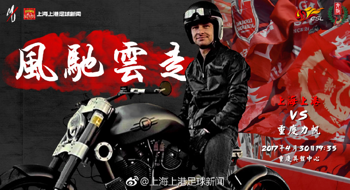 目前机构给出客让1球的游戏数据，形势对于皇马还是非常有利，皇家马德里近期战绩不俗，球队此役面对中下游球队阿拉维斯，肯定希望延续胜绩，战意充足。